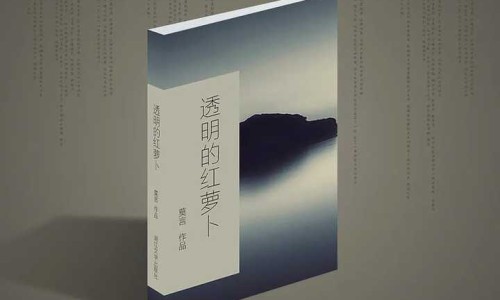高利润经济作物有哪些-高利润的功效网- 高利润经济作物有哪些知识,分享高利参的功效是什么