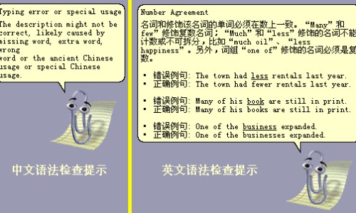 利润高是什么意思-高利润的功效网- 高利润经济作物有哪些知识,分享高利参的功效是什么
